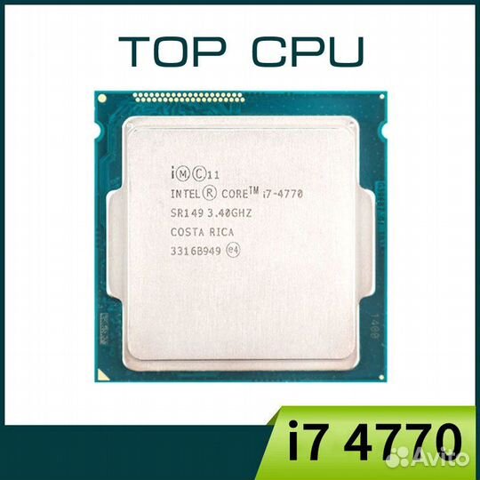 Топовые процессоры LGA 1150