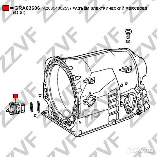 Разъём электрический АКПП mercedes C CLK E ML S