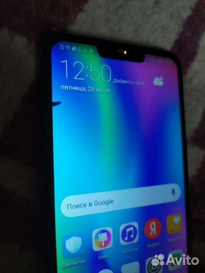 Телефон honor 8C