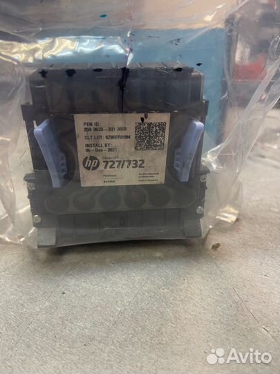 Печатающая головка HP 727 шестицветная B3P06A