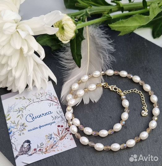 Колье чокер из жемчуга