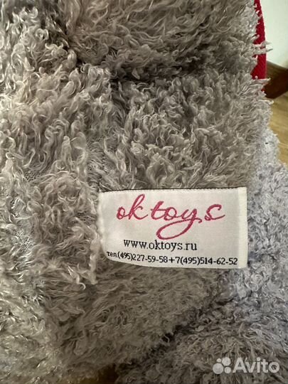 Мишка Тедди me to you