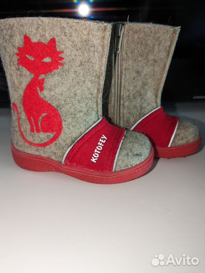 Валенки котофей 24
