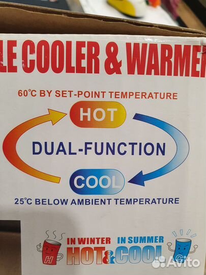 Холодильник автомобильный