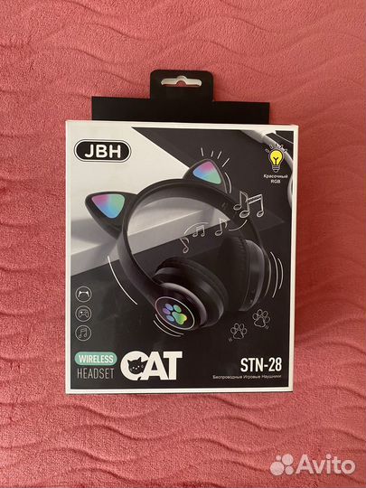 Беспроводные наушники с микрофоном светящиеся