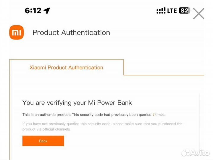 Повербанк Xiaomi mi power bank 3 ultra compact