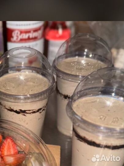 Холодный кофе урбеч