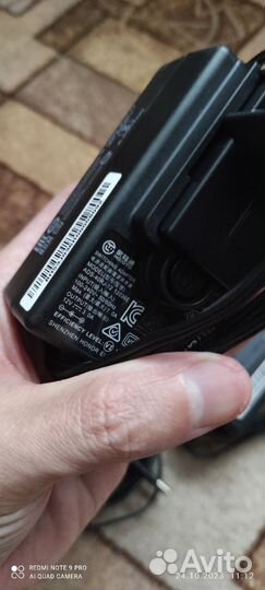 Адаптер питания