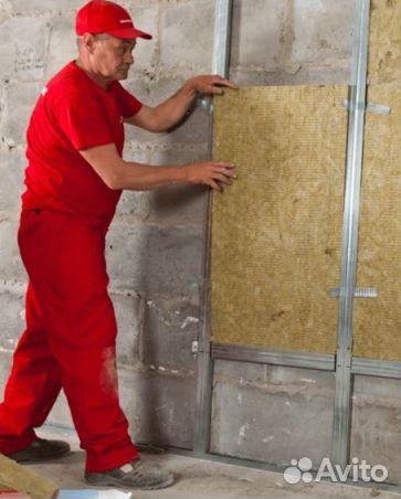 Утеплитель