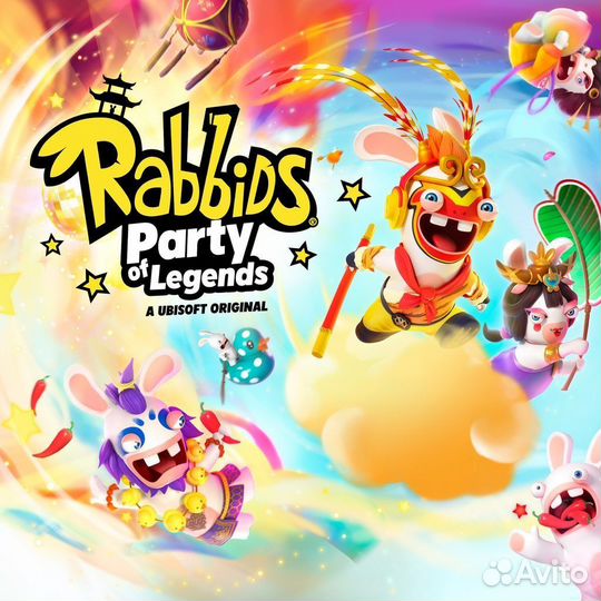 Rabbids: Party of Legends PS4/PS5