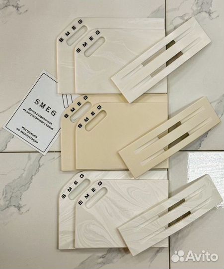 Доски разделочные