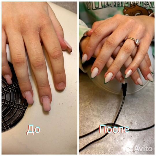 Маникюр, наращивание ногтей