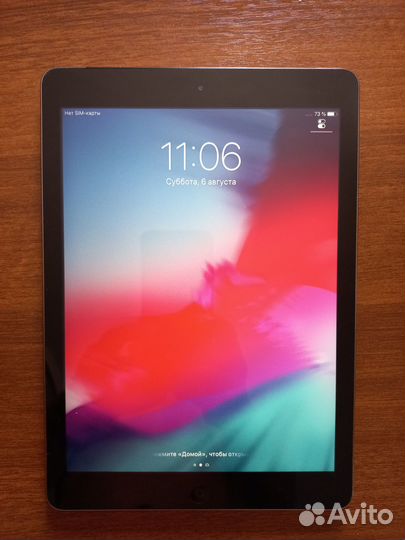 iPad Air 32gb