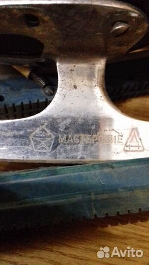 Коньки фигурные СССР 1980