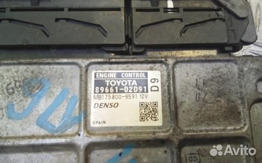 Блок управления двс toyota auris E150 (9LV04PC01)