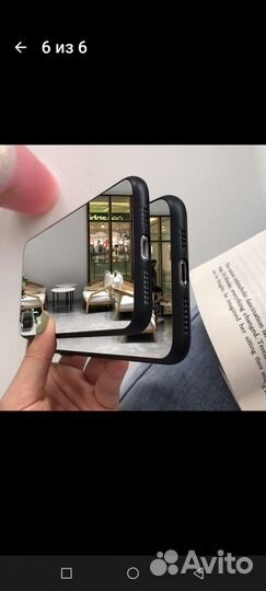 Чехол на samsung А51