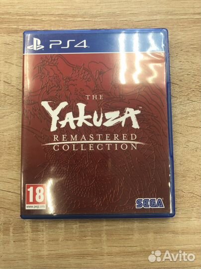 Yakuza remastered collection