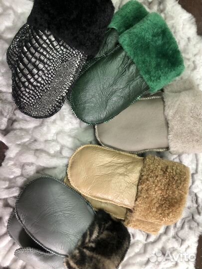 Варежки меховые