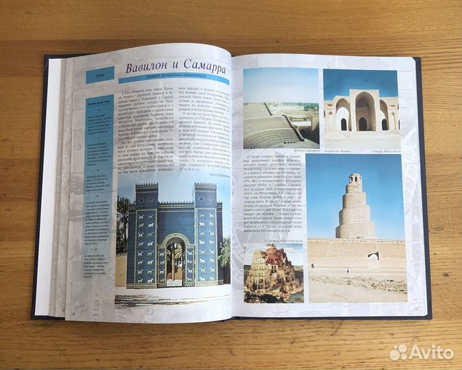 Подарочные издания книг