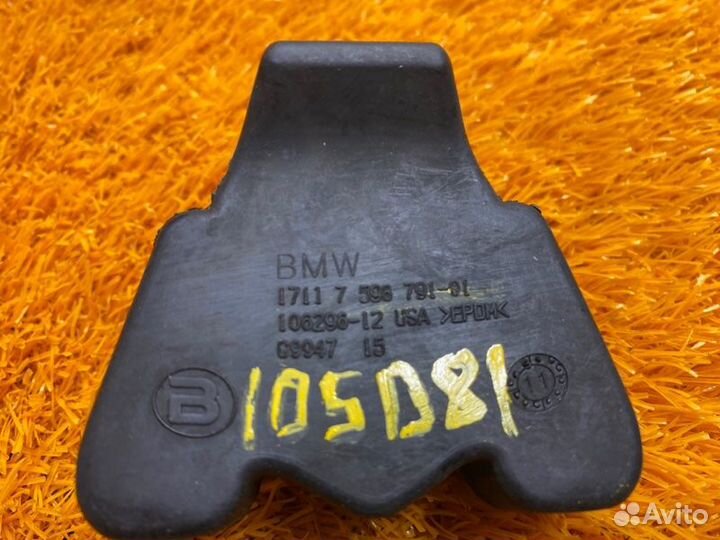 Подушка радиатора Bmw X5 E70 N55B30A 2012