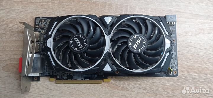 Видеокарта MSI RX 580 Armor 4G OC