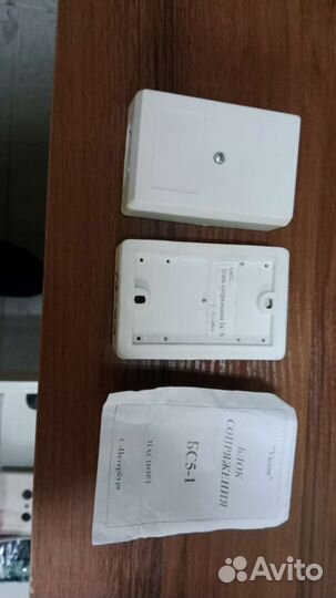 Блок сопряжения бс-5 Eltis