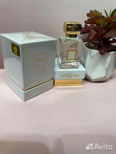 Richard white chocola