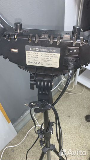 Кольцо для селфи