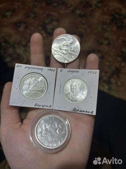 Монеты серебро