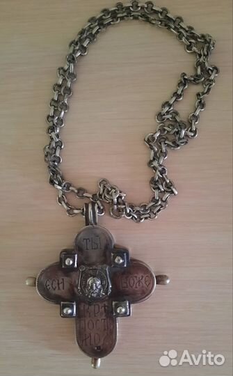 Крест с цепочкой.Серебро 84 проба