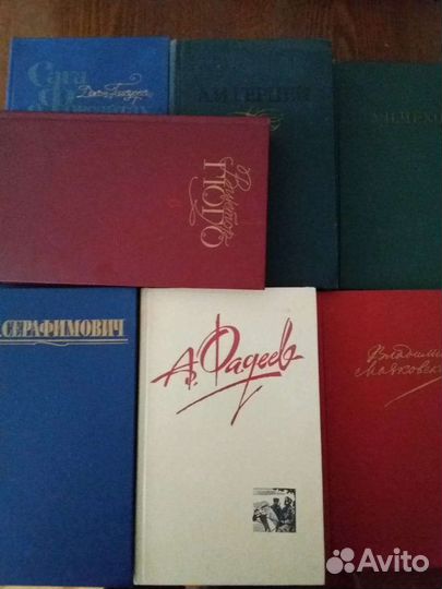 Книги художественная литература