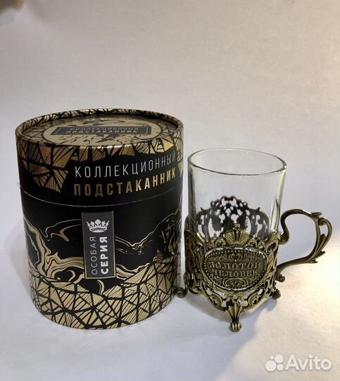 Подстаканник со стаканом