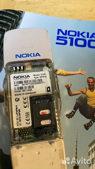Nokia 5100