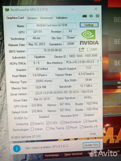 Видеокарта gt 610