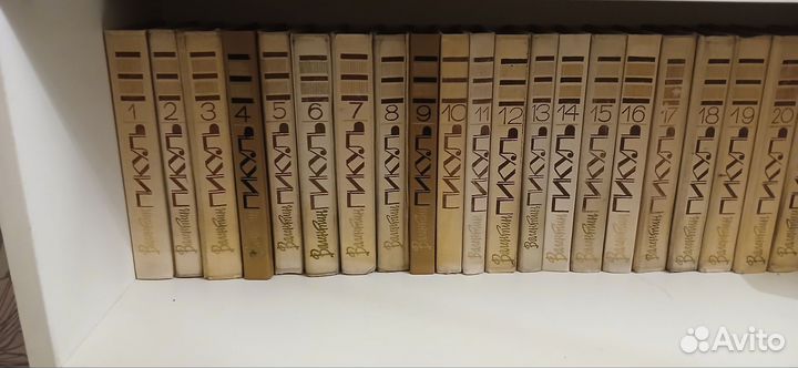 Книги собрание сочинений