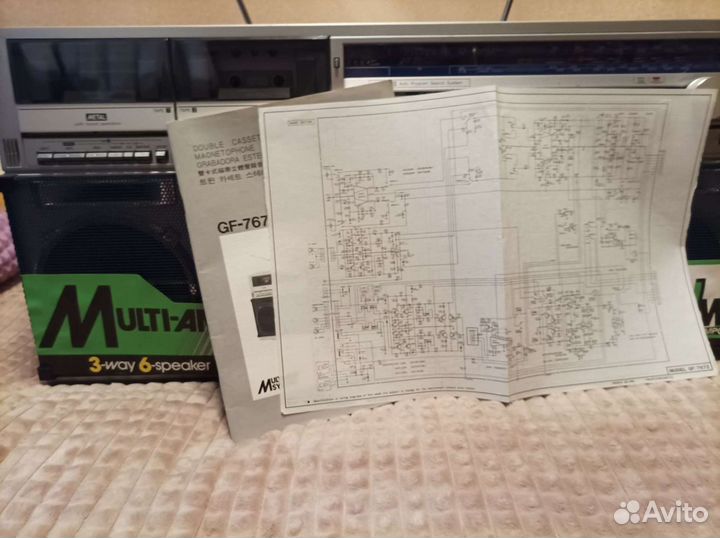 Магнитола Sharp gf 767z