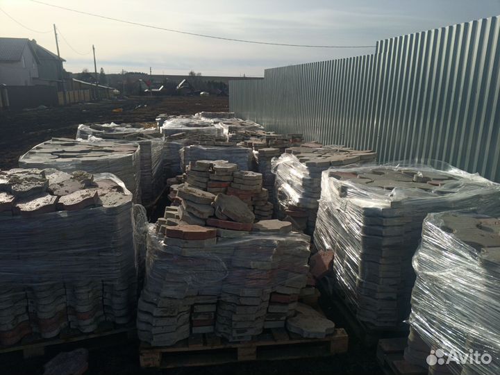 Тротуарная плитка бу