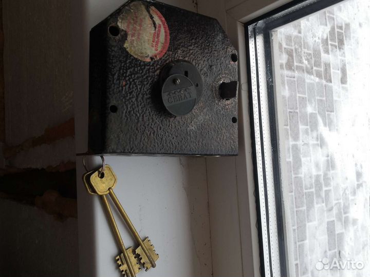 Замок дверной бу