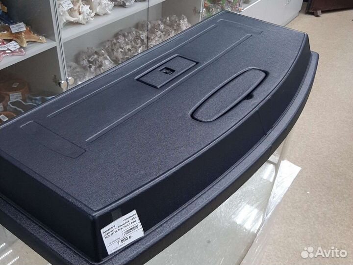 Аквариум телевизор Лагуна 105л