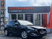 Mazda Axela 1.5 AT, 2017, 107 343 км, с пробегом, цена 1 739 000 руб.