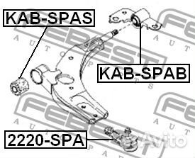 Febest KAB-spab Сайлентблок задний переднего рычаг