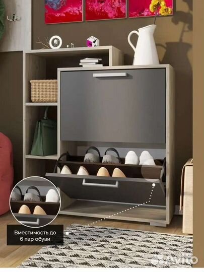 Обувница новая