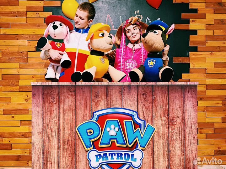 Аниматоры щенячий патруль