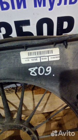 Диффузор вентилятора Dodge Caliber