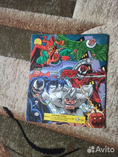 Журнал panini человек паук