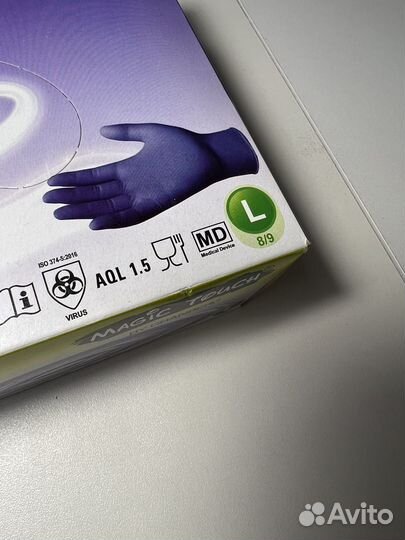 Одноразовые перчатки (упаковка)