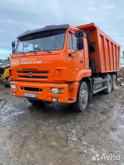Услуги самосвала 20 тонн