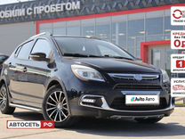 LIFAN X50 1.5 CVT, 2018, 25 278 км, с пробегом, цена 865 630 руб.