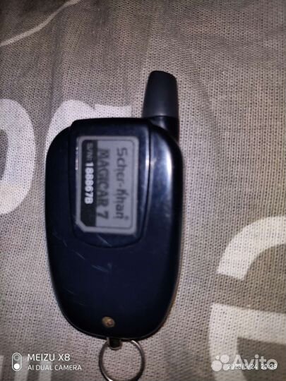 Брелок сигнализации запасной:,старлайн