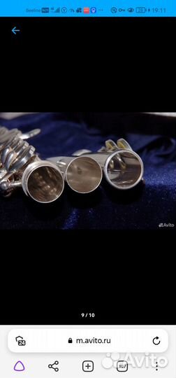 Флейта Ямаха 211S (немецкая система)